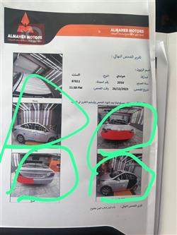 هيونداي أكسنت